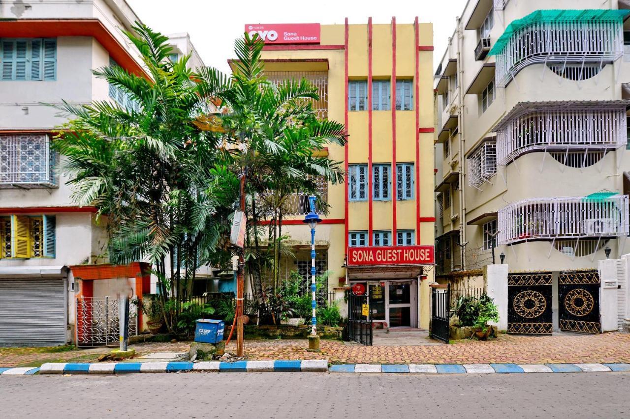 Oyo 10826 Sona Guest House Calcutta  Esterno foto